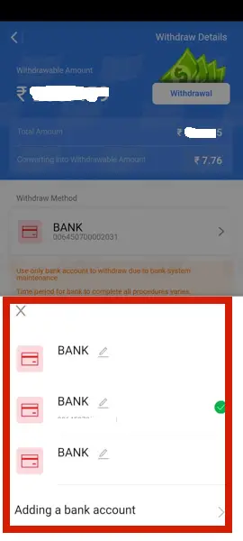 select Bank Detail OR UPI