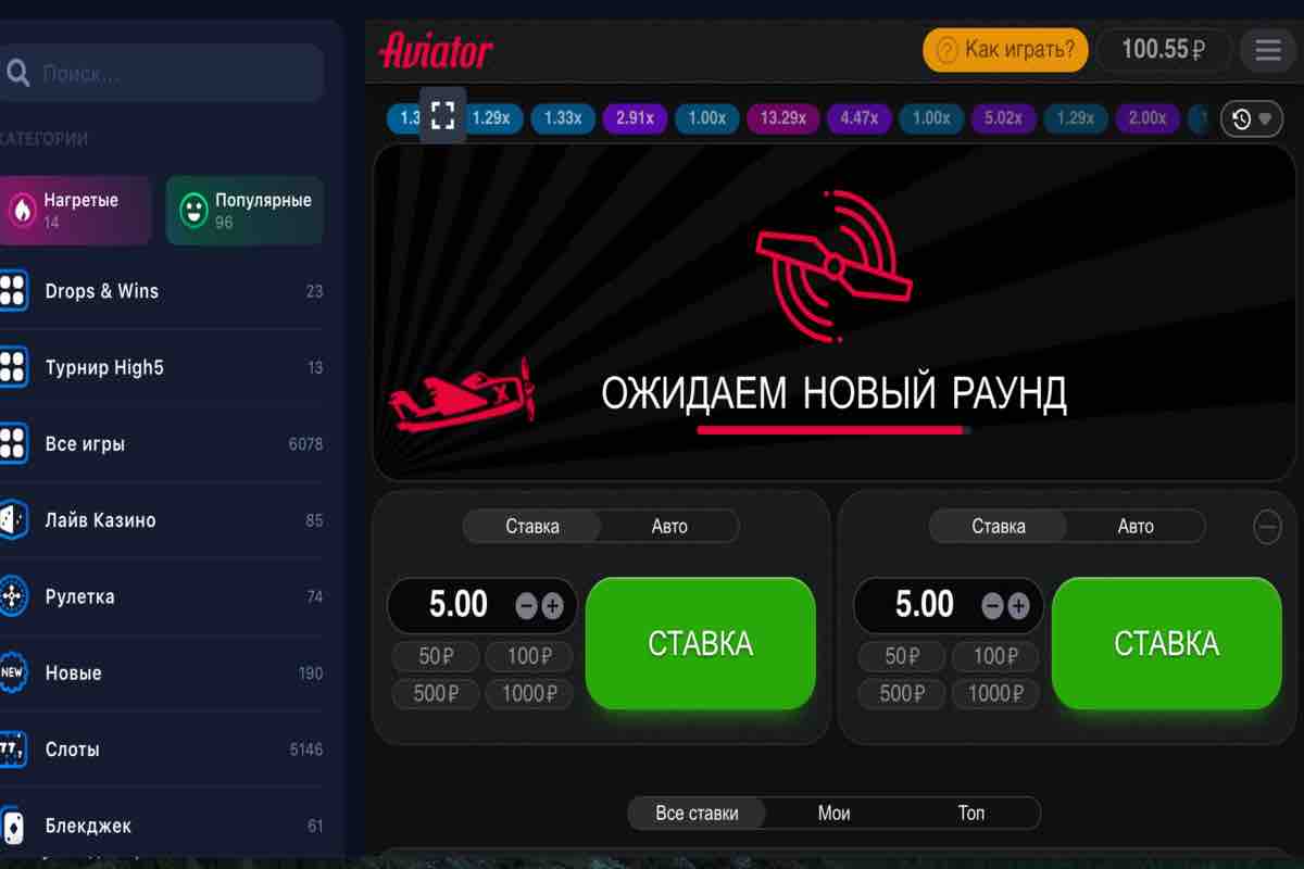 Отзыв: Aviator — игра, в которую я всегда буду играть