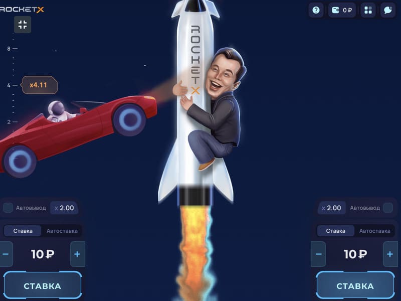 Причины популярности и особенности игры РокетХ