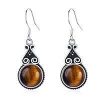 Boucles d'Oreilles Oeil de Tigre Argent 925